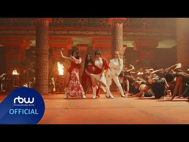 【公式】MAMAMOO、[MAMAMOO]「AYA」Performance Video  