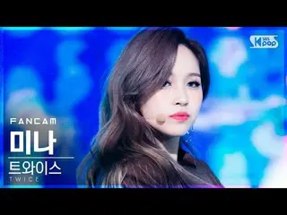 【公式sb1】【テレビ1列_]TWICE_ ミナ」I CAN NOT STOP ME」(TWICE_ _ MINA FanCam)│@ SBS 人気歌謡_202