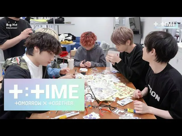 【公式】TXT、[T：TIME] Let's Decorate Our Phones！ -  TXT(TOMORROW X TOGETHER(TXT))  