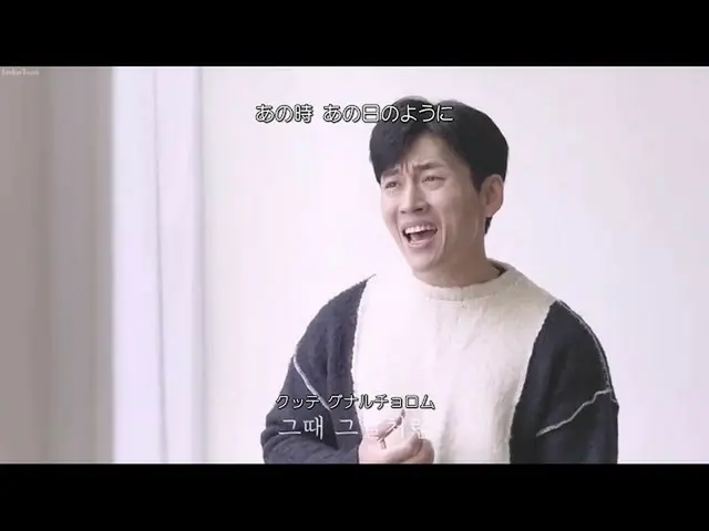 【日本語字幕】【Japanese Sub】 V.O.S  -  Call your name  