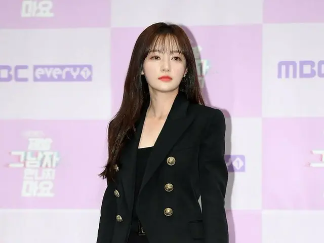 女優ソン・ハユン(キム・ビョル)、MBCエブリワンドラマ「お願い、その男と付き合わないで」の制作発表会に出席