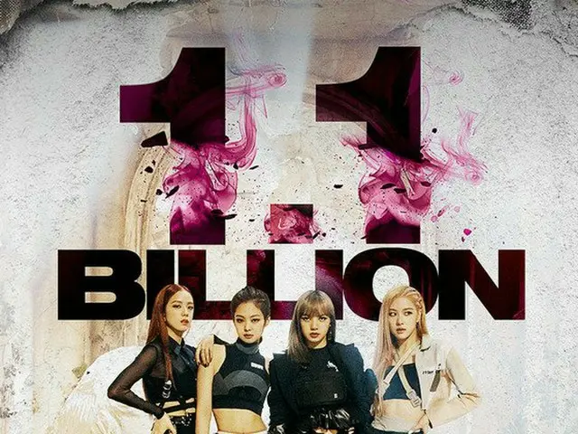 BLACKPINK、「Kill This Love」MVが11億ビューを突破