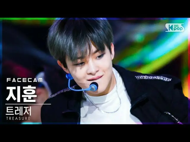 【公式sb1】【フェイスカム4K]TREASURE_ _ ジフン「音(MMM)」(TREASURE_ _ _ JIHOON FaceCam)│@ SBS 人気歌