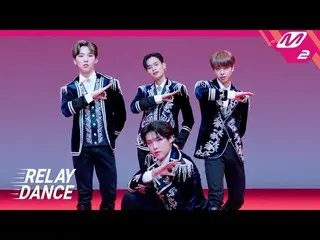 【公式mn2】【リレーダンス]AB6IX_ _ (AB6IX_ ) -  SALUTE  