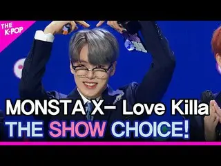 【公式sbp】 MONSTAX_ _ (MONSTAX_ )、THESHOW_ _ CHOICE！ 【THESHOW_ _ 201110]  
