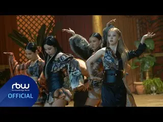 【公式】MAMAMOO、[MMMTV6] EP29 MAMAMOOがAYAするとき  