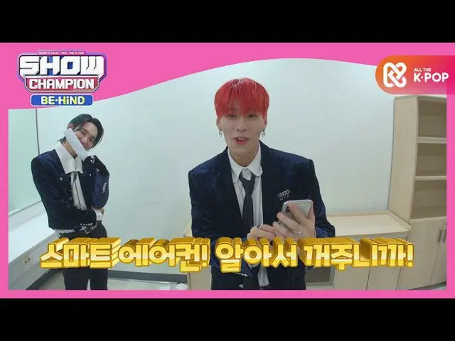 【公式mbm】笑い我慢に変質したJBJ_ _ 95_ _ のエアコン広告  