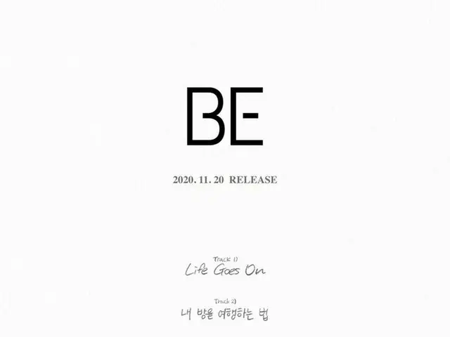 【d公式big】#BTS #BTS(防弾少年団)#BTS_BE Tracklist