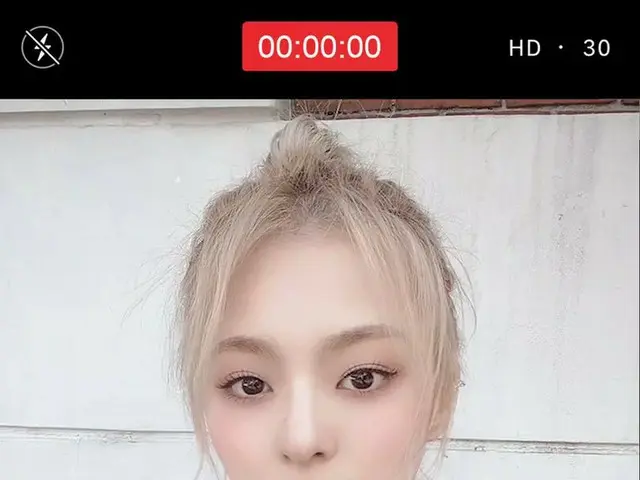 【t公式】fromis_9、[☘ #fromis_9] ✉nagyung's video sending ... / What types of scents 