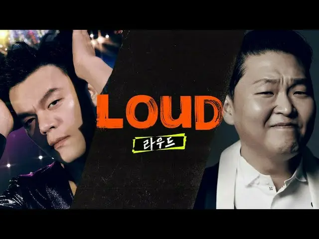 【公式sb1】「𝗕𝗼𝘆𝘀𝗯𝗲𝗟𝗢𝗨𝗗 "LOUDとしてください！  