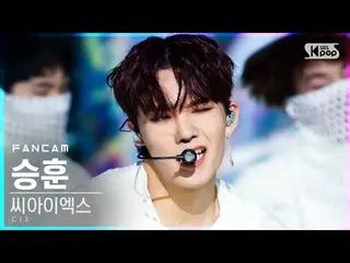 【公式sb1】【テレビ1列_]CIX_ スンフン「ジャングル」(CIX_ _ SEUNGHUN「Jungle」FanCam)│@ SBS 人気歌謡_2020.1