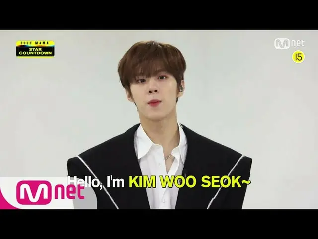 【公式mnk】【2020 MAMA】Star Countdown D-25 by KIM WOO SEOK  