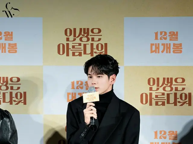 【d公式fan】【 #オン・ソンウ] [ビハインドカット] #人生は美しい製作報告会現場#ONGSEONGWU #LIFEISBEAUTIFUL