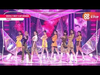 【公式mbm】【WEEKLY BEST CLIP]TWICE_ _  -  I CAN NOT STOP ME  