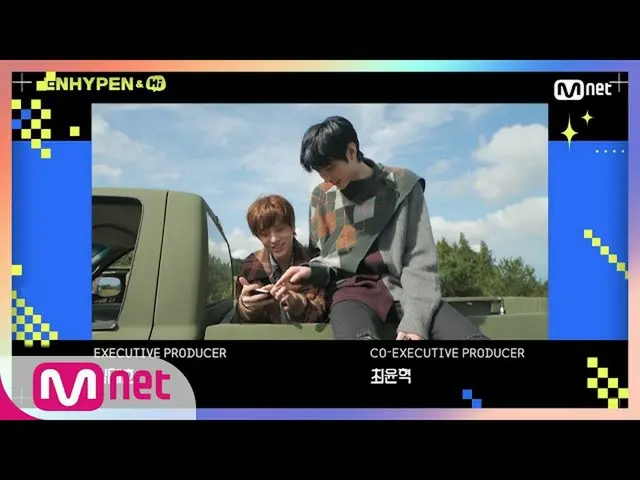 【公式mnk】【NEXT WEEK](わくわく)ときめきいっぱい♡最初ジャケット撮影現場大公開！ | ENHYPEN_ _ ＆Hi EP.1  