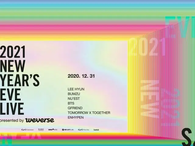 【d公式big】<2021 NEW YEAR'S EVE LIVE presented by Weverse>  #イ・ヒョン #_BTS(防弾少年団)_#TO