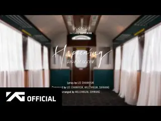 【公式】楽童ミュージシャン(AKMU)、AKMU  - 「HAPPENING」SAMPLER(MOTION VER