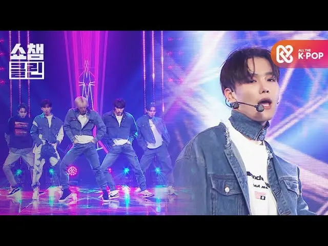 【公式mbm】【オタク活動キャプチャ用♥CLEAN]CIX_  -  Move My Body(CIX_ _  -  Move My Body)  