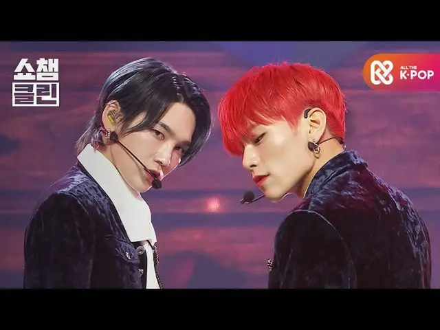 【公式mbm】【オタク活動キャプチャ用♥CLEAN]JBJ_ 95 - ジャスミン(JBJ_ _ 95_ _  -  JASMIN)  