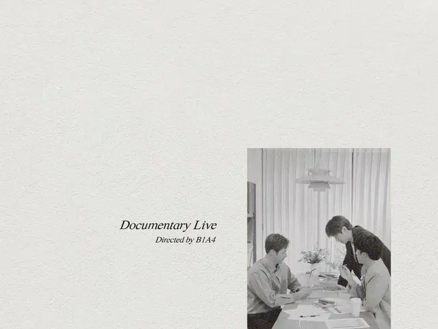 【JT公式】B1A4、RT B1A4_gongchan：2020 B1A4 ONLINE CONCERT [Documentary Live  -  direc