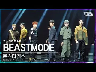 【公式sb1】【サイドカム4K] MONSTAX_ 「BEAST_ _ MODE」(MONSTAX_ _ Side FanCam)| SBS 人気歌謡_2020