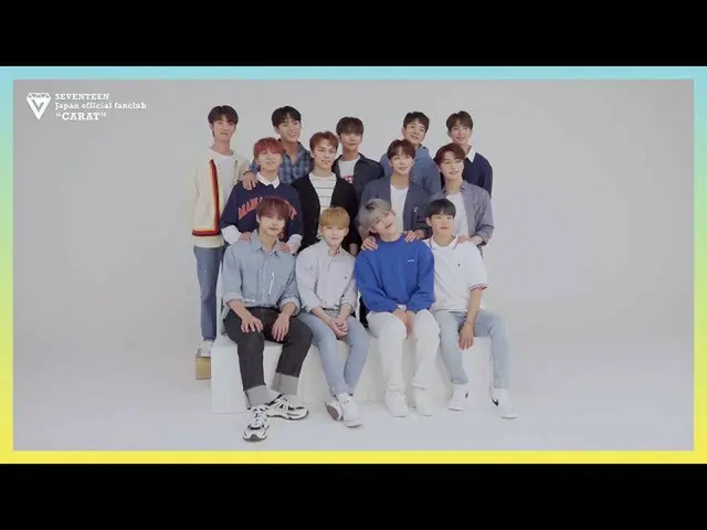 【J公式】SEVENTEEN、[MAKING] SEVENTEEN CAFE 2020〜SALAD FACTORY〜SHOOTING BEHIND THE SC