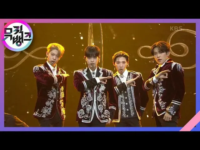 【公式kbk】SALUTE  - AB6IX_ _ (AB6IX_ )[MUSICBANK_ / Music Bank] 20201113  