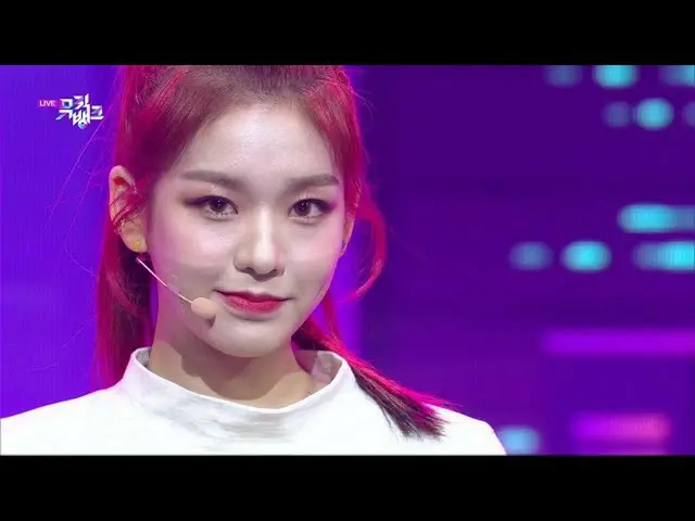 【公式kbk】Got That Boom  -  SECRETNUMBER_ _ (SECRETNUMBER_ )[MUSICBANK_ / Music Ban