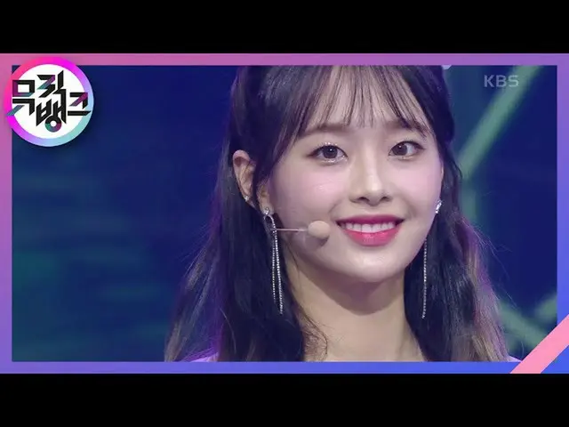 【公式kbk】Why Not？ - 今月の少女_ (LOONA_ )[MUSICBANK_ / Music Bank] 20201113  