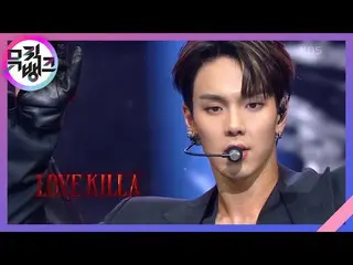 【公式kbk】Love Killa  -  MONSTAX_ _ (MONSTAX_ )[MUSICBANK_ / Music Bank] 20201113  