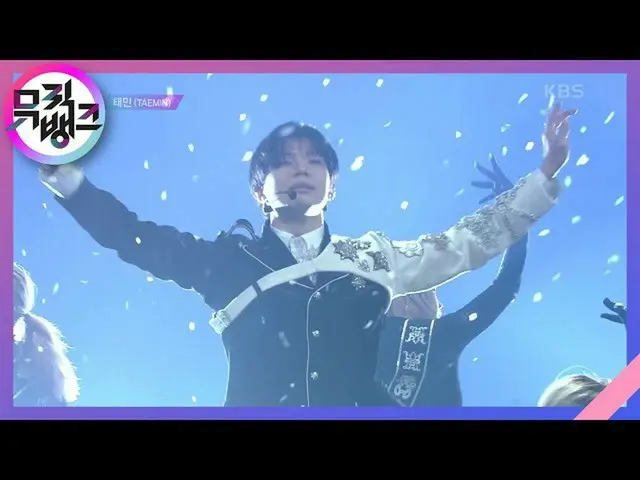 【公式kbk】Heaven  - テミン(TAEMIN)[MUSICBANK_ / Music Bank] 20201113  