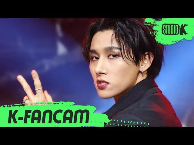 【公式kbk】【K-Fancam] MONSTAX_ IM(アイエム)」Love Killa」(MONSTAX_ _ IM Fancam)l MusicBank
