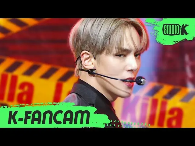 【公式kbk】【K-Fancam] MONSTAX_ ミンヒョク「Love Killa」(MONSTAX_ _ MINHYUK Fancam)l MusicBa