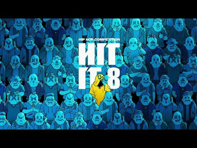 【公式bht】HIT IT 8、HIP HOP Competition l Rap大会案内  
