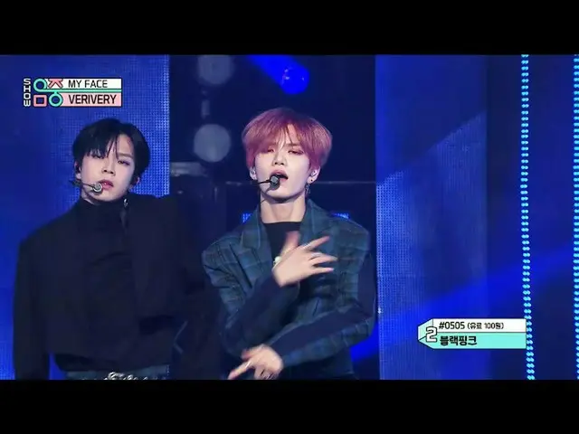 【公式mbk】【ショー！音楽中心_ 4K]VERIVERY_  - マイペース(VERIVERY_ _ -MY FACE)20201114  