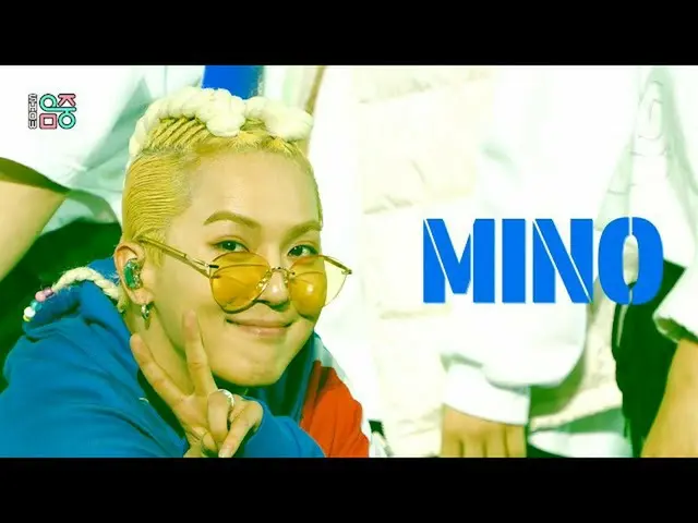 【公式mbk】【ショー！音楽中心_ 4K]ソンミンホ(feat