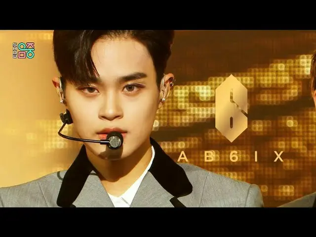 【公式mbk】【ショー！音楽中心_ 4K]AB6IX_  - サルート(AB6IX_ _ -SALUTE)20201114  