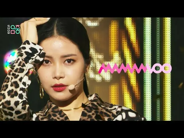 【公式mbk】【ショー！音楽中心_ 4K]MAMAMOO_  - 彩(MAMAMOO_ _ -AYA)20201114  