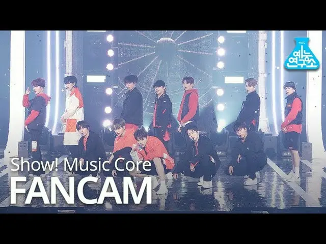 【公式mbk】【芸能研究所4K]TREASURE_ _ 直カム」音(MMM)」(TREASURE_ _ _ FanCam)Show！MusicCore 2011