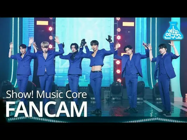 【公式mbk】【芸能研究所4K] MONSTAX_ 直カム」Love Killa」(MONSTAX_ _ FanCam)Show！MusicCore 20111