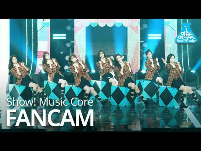 【公式mbk】【芸能研究所4K]Weeekly_ 直カム」Zig Zag」(Weeekly_ _ FanCam)Show！MusicCore 201114  