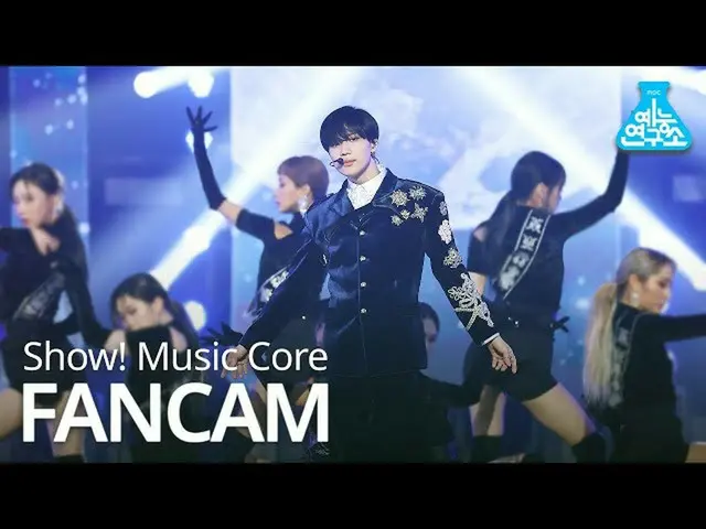 【公式mbk】【芸能研究所4K]テミン直カム」Heaven」(TAEMIN FanCam)Show！MusicCore 201114  