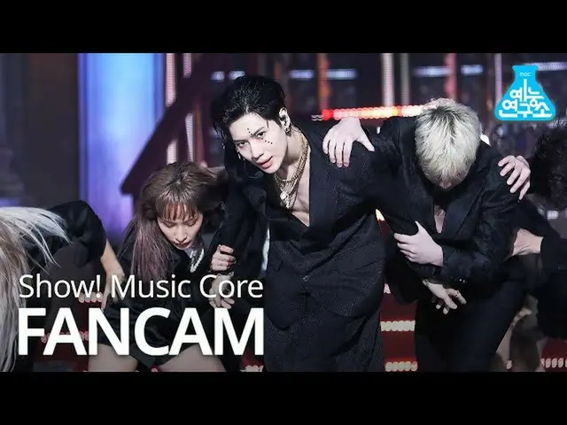 【公式mbk】【芸能研究所4K]テミン直カム」イデア(IDEA：理想)」(TAEMIN FanCam)Show！MusicCore 201114  