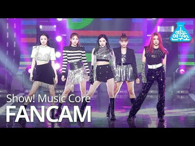 【公式mbk】【芸能研究所4K] SECRETNUMBER_ 直カム」Got That Boom」(SECRETNUMBER_ _ FanCam)Show！Mu