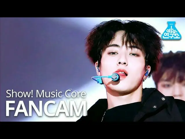 【公式mbk】【芸能研究所]TREASURE_ _ 日土直カム」音(MMM)」(TREASURE_ _ _ HARUTO FanCam)Show！MusicCo