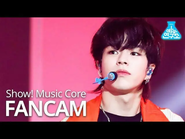 【公式mbk】【芸能研究所]TREASURE_ _ ユンジェヒョク直カム」音(MMM)」(TREASURE_ _ _ YOON JAE HYUK FanCam)