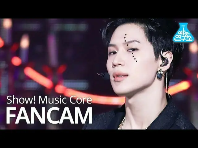 【公式mbk】【芸能研究所]テミン縦カム」イデア(IDEA：理想)」(Vertical ver