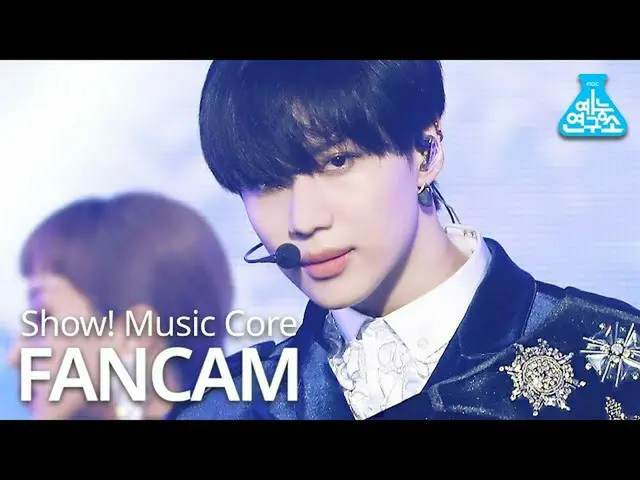 【公式mbk】【芸能研究所]テミン縦カムHeaven」(Vertical ver