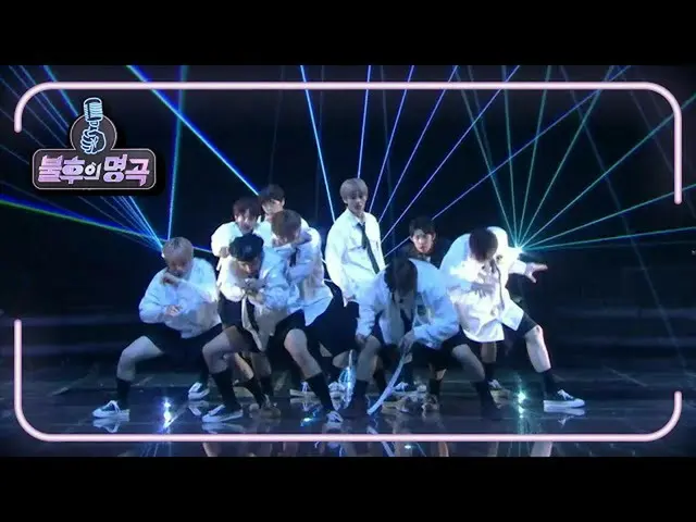 【公式kbk】BAE173  -  I NEED U [不朽の名曲_ 2伝説を歌う/ ImmortalSongs_ 2] 20201114  