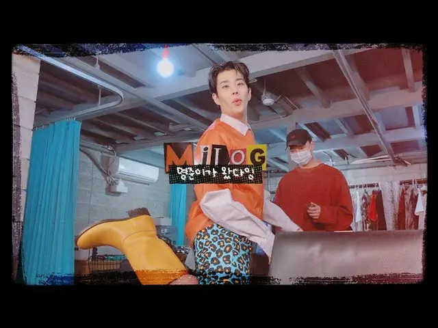 【公式】ASTRO、[MJLOG：ミョンジュンがが来た英] MJのは、最初の単独グラビア撮影📸ft.DAZED  